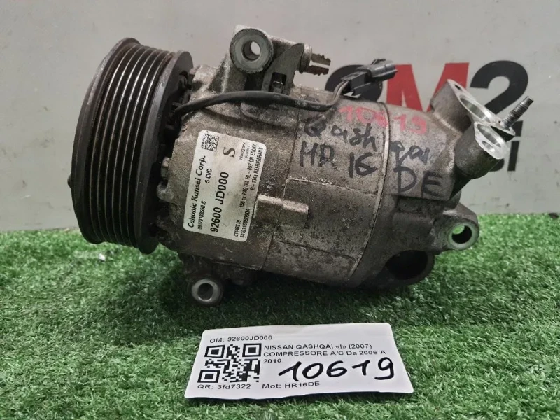 Compressore AC 92600JD000 Nissan Qashqai I 2007