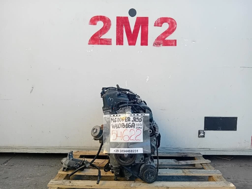 Motore Completo W10B16A 116 CV 85 KW Mini MINI Cooper R50 2001