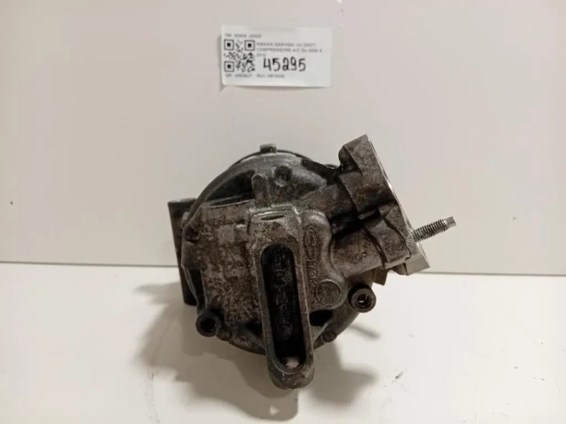 Compressore AC 92600 JD000 Nissan Qashqai I 2007