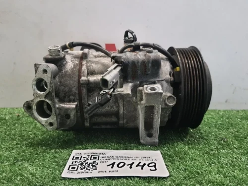 Compressore AC 926004EB1A Nissan Qashqai II 2014