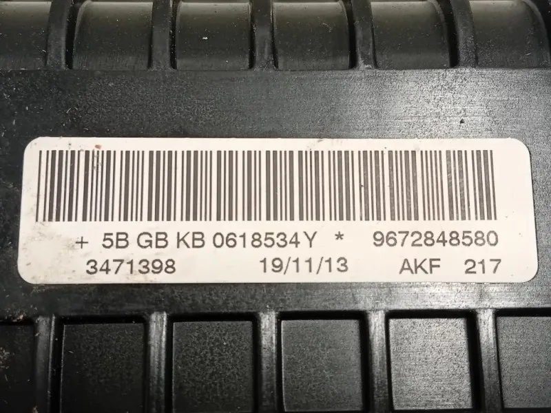 Air-bag Passeggero 9672848580 Peugeot 208 I 2012