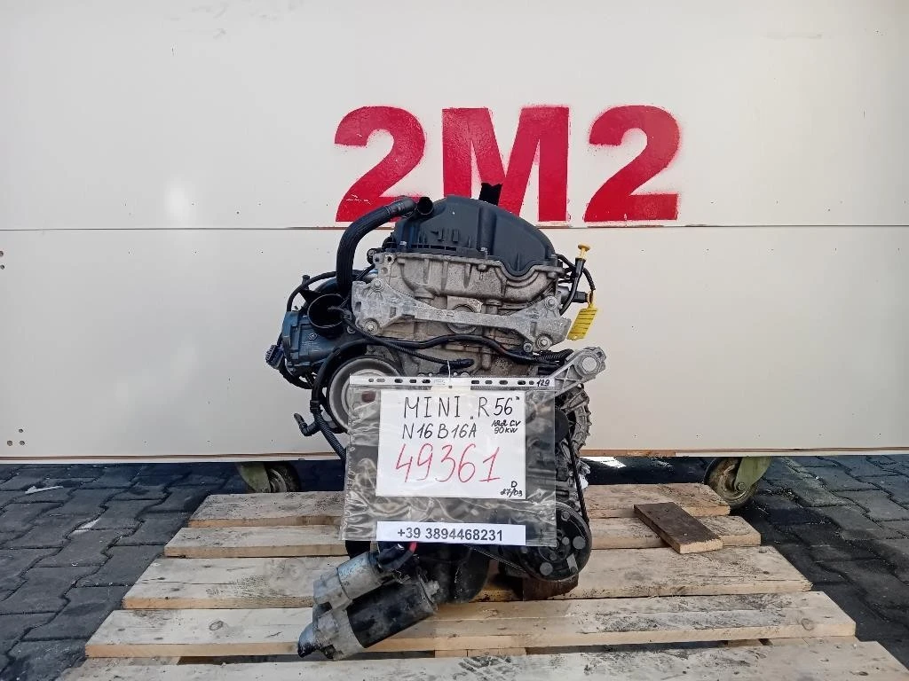 Motore Completo N16B16A 122 CV 90 KW Mini MINI Cooper R56 2007
