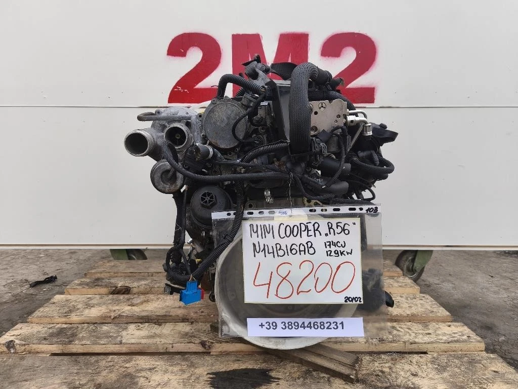 Motore Completo N14B16AB 174 CV 129 KW Mini MINI Cooper R56 2007