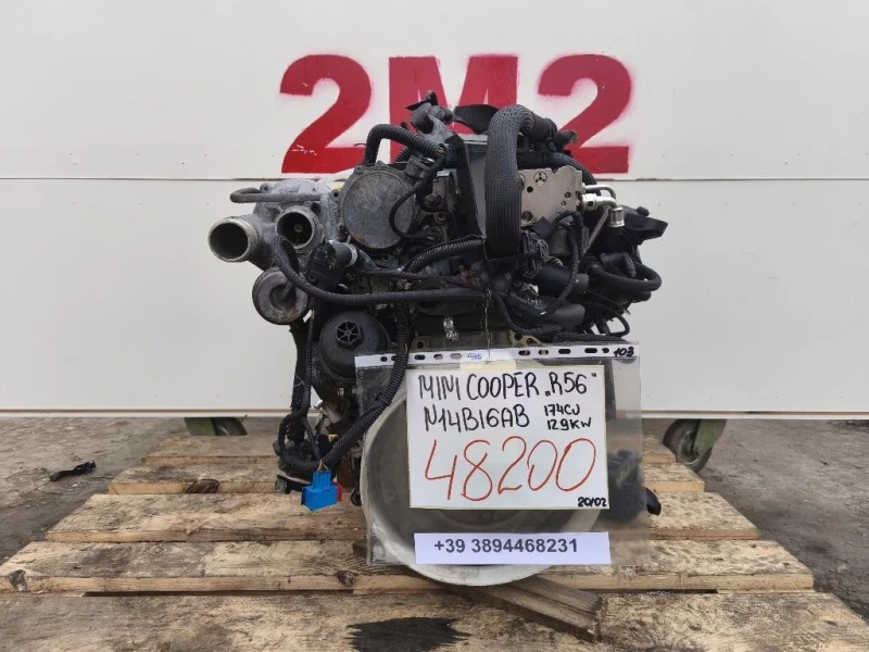 Motore Completo N14B16AB 174 CV 129 KW Mini MINI Cooper R56 2007