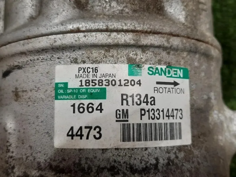 Compressore AC 13314473 Opel Insignia A 2009