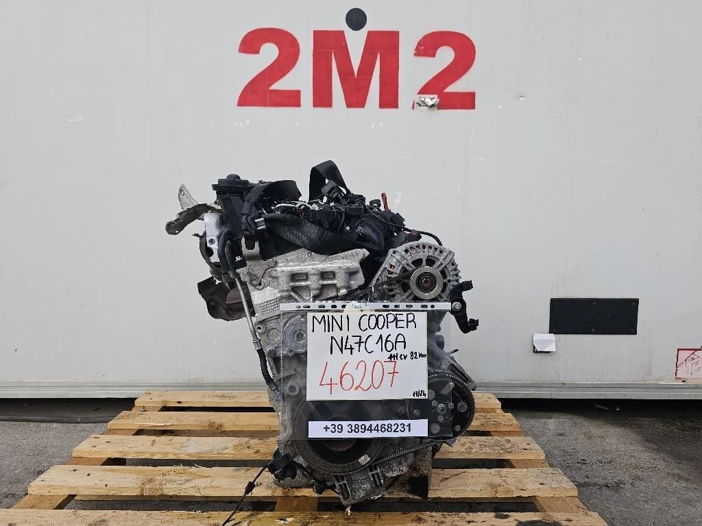 Motore Completo N47C16A 111 CV 82 KW11 00 2 219 947 Mini MINI Cooper R56 2007