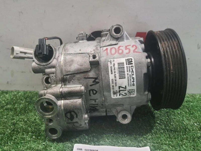 Compressore AC 13250608 Opel Meriva B 2010