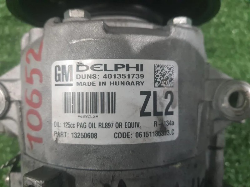 Compressore AC 13250608 Opel Meriva B 2010