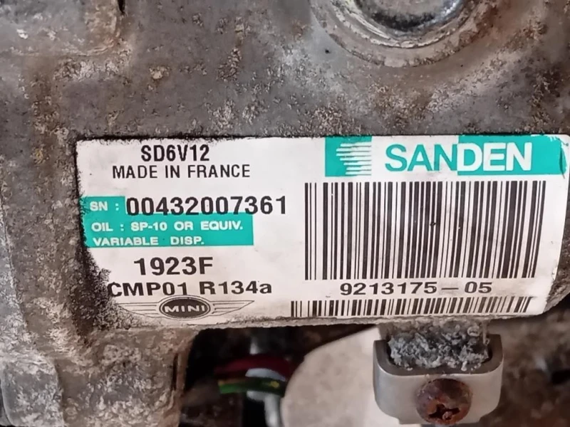 Motore Completo N47C16A 111 CV 81 KW Mini MINI Cooper R57 Cabrio 2007