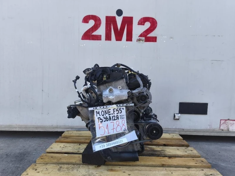 Motore Completo B38A12A 102 CV 75 KW Mini MINI ONE F55 2014