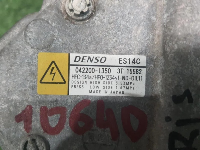 Compressore AC 0422001350 Toyota Yaris IV 2014