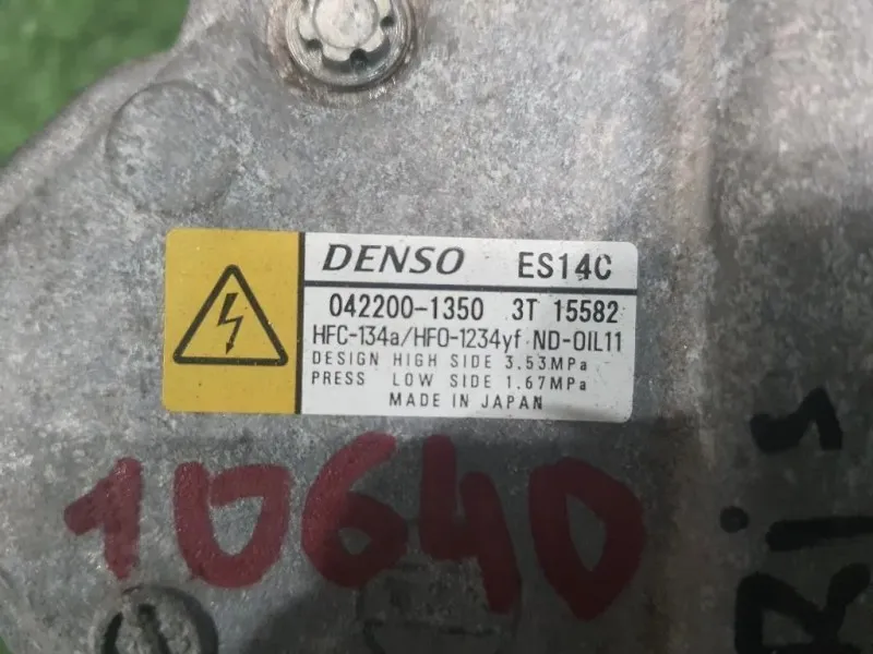Compressore AC 0422001350 Toyota Yaris IV 2014