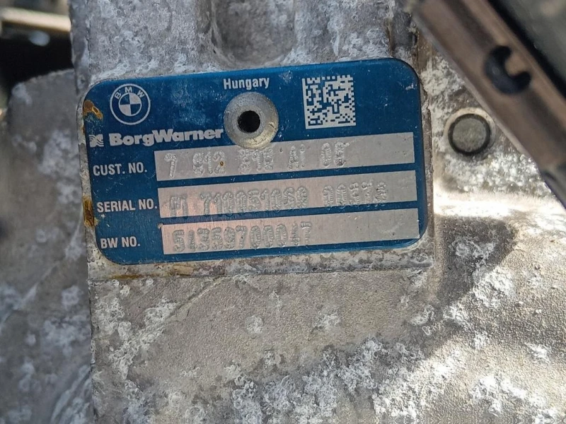 Motore Completo N47C16A 90CV 66KW Mini MINI ONE R56 2007