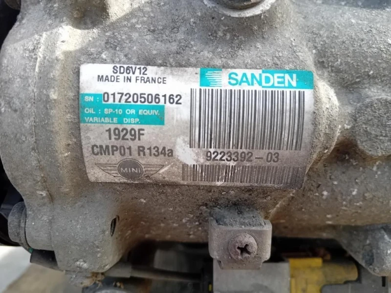 Motore Completo N16B16A 96 CV 76 KW Mini MINI ONE R56 2007