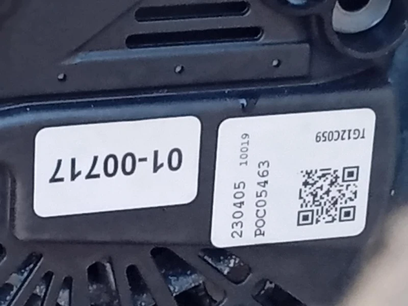 Motore Completo N16B16A 98 CV 72 KW Mini MINI ONE R56 2007