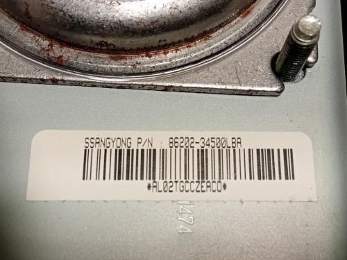 Air-bag Passeggero 985252978R 985254707R Renault Mégane IV 2016