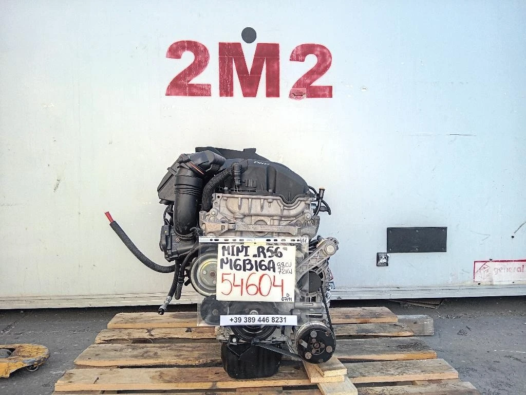 Motore Completo N16B16A 98 CV 72 KW Mini MINI ONE R56 2007