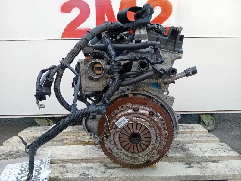 Motore Completo 135930 95 CV 69 KW Mitsubishi COLT VI 2005