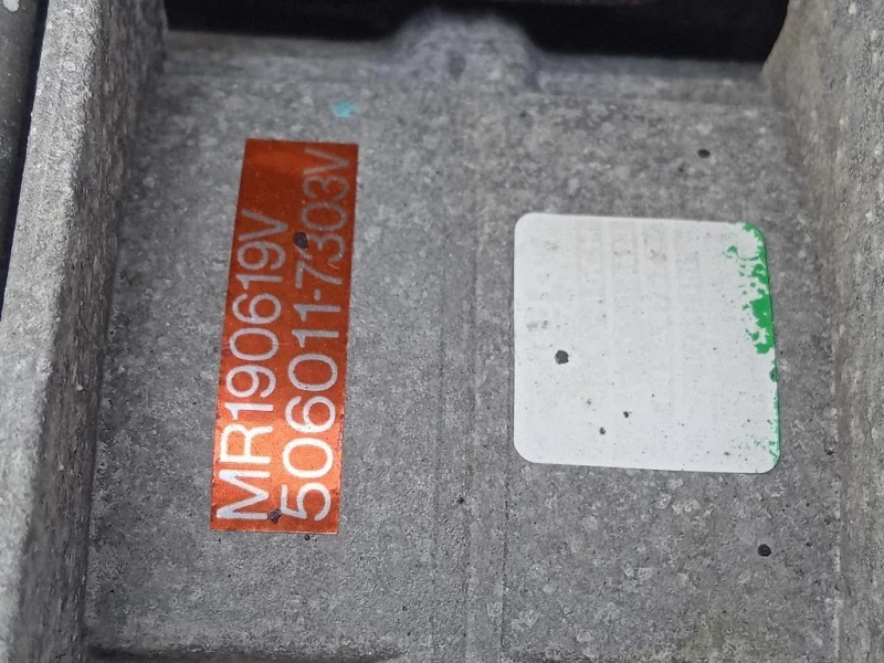 Motore Completo 4D56T 116 CV 86 KW Mitsubishi L200 II 1997