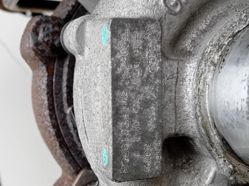 Motore Completo BSY 140 CV 104 KW Mitsubishi Outlander II 2007