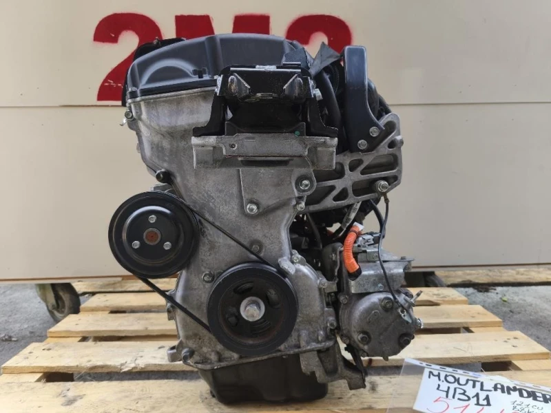 Motore Completo 4B11 121 CV 88 KW Mitsubishi Outlander III 2016