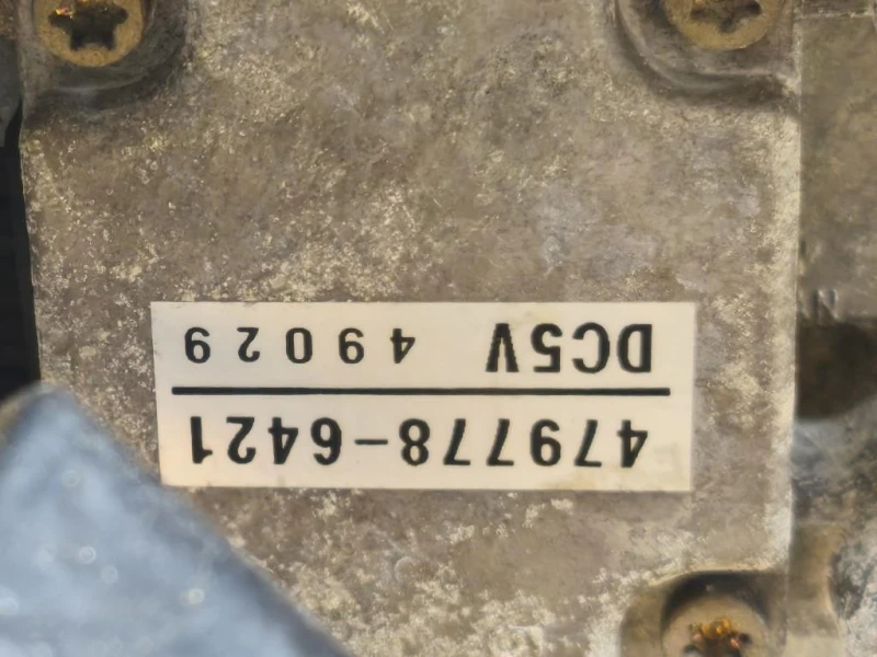 Motore Completo 4M41 165 CV 121 KW Mitsubishi Pajero III 2000