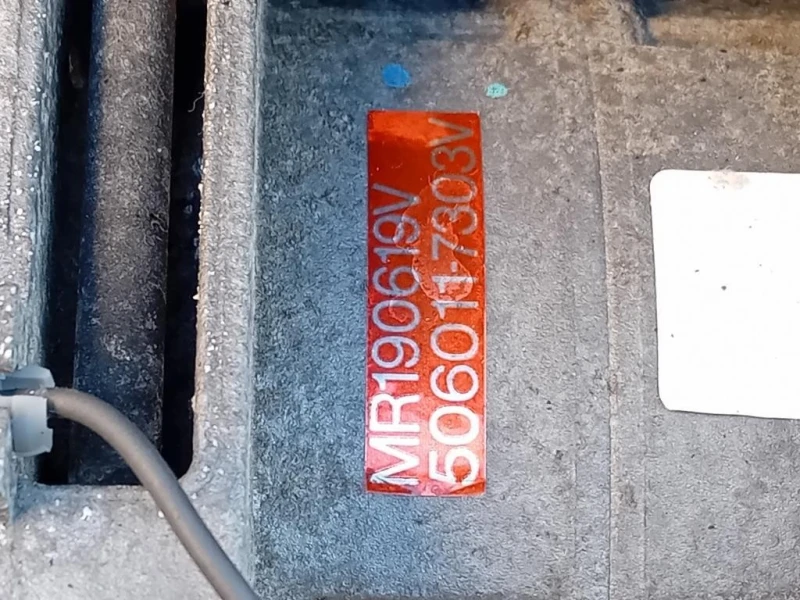 Motore Completo 4D56T 116 CV 85 KW Mitsubishi Pajero III 2000