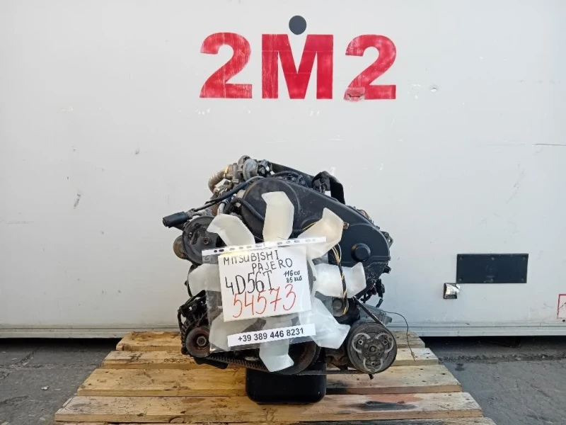 Motore Completo 4D56T 116 CV 85 KW Mitsubishi Pajero III 2000