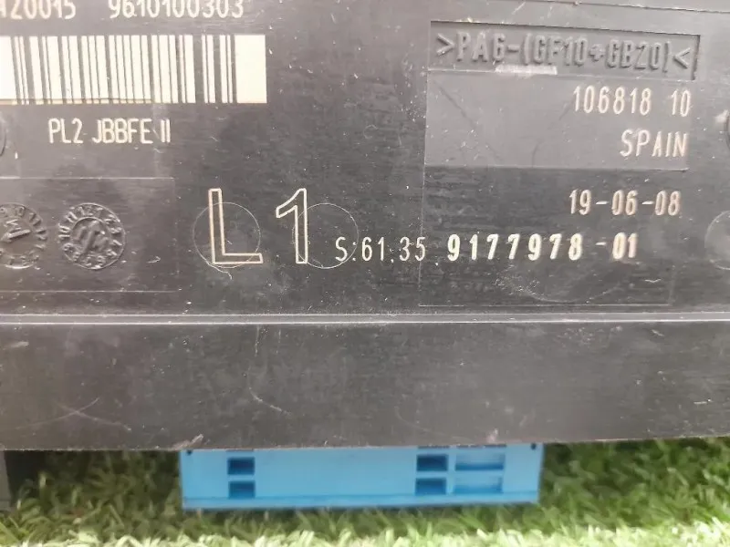 Computer DI Bordo 61359177978 Bmw Serie 1 E87 Berlina 2005