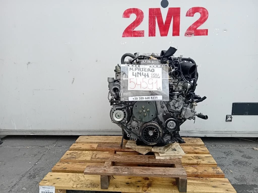 Motore Completo 4M41 170 CV 125 KW Mitsubishi Pajero IV 2007