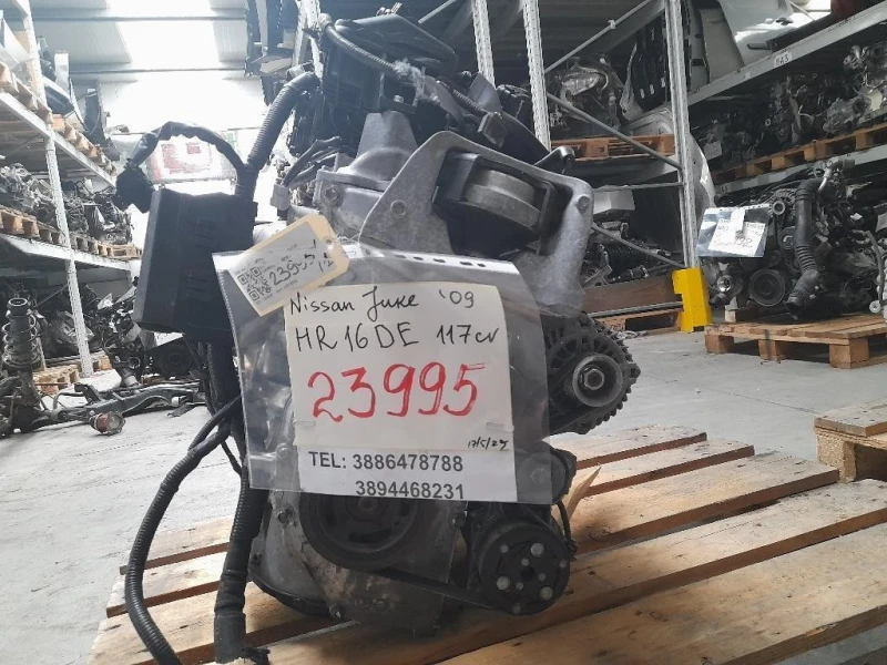 Motore Completo HR16DE 117 CV 86 KW Nissan JUKE I 2010