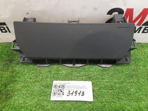 Air-bag Passeggero 5L0880208 Skoda YETI 2014