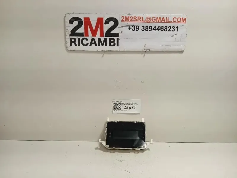 Computer DI Bordo 10R-03 5347 Ford Focus IV SW 2011