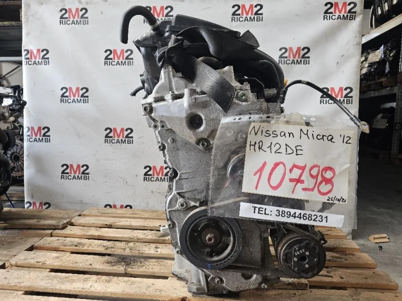 Motore Completo HR12DE 80 CV Nissan Micra IV 2011