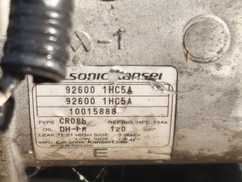 Motore Completo HR12 98 CV 73 KW Nissan Micra IV 2013