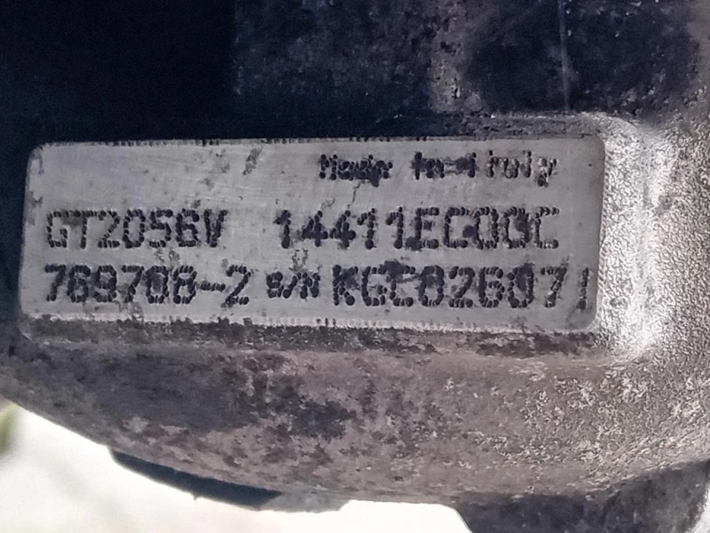 Motore Completo YD25 DDTI 174 CV 128 KW Nissan Navara 2005