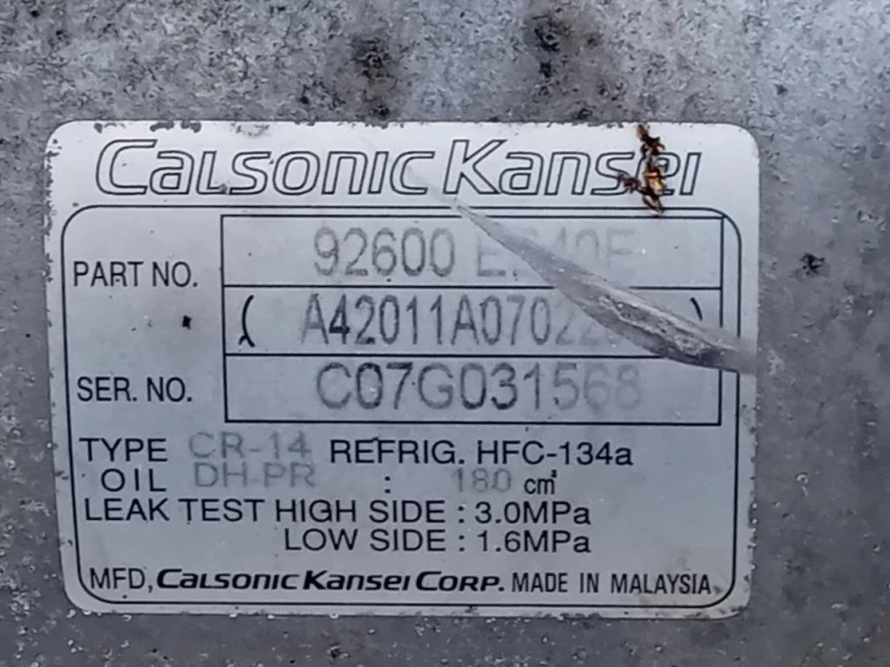 Motore Completo YD25 DDTI 174 CV 128 KW Nissan Navara 2005