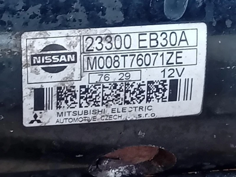 Motore Completo YD25 DDTI 174 CV 128 KW Nissan Navara 2005