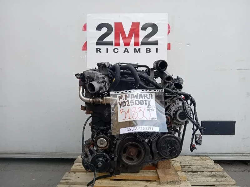 Motore Completo YD25 DDTI 174 CV 128 KW Nissan Navara 2005