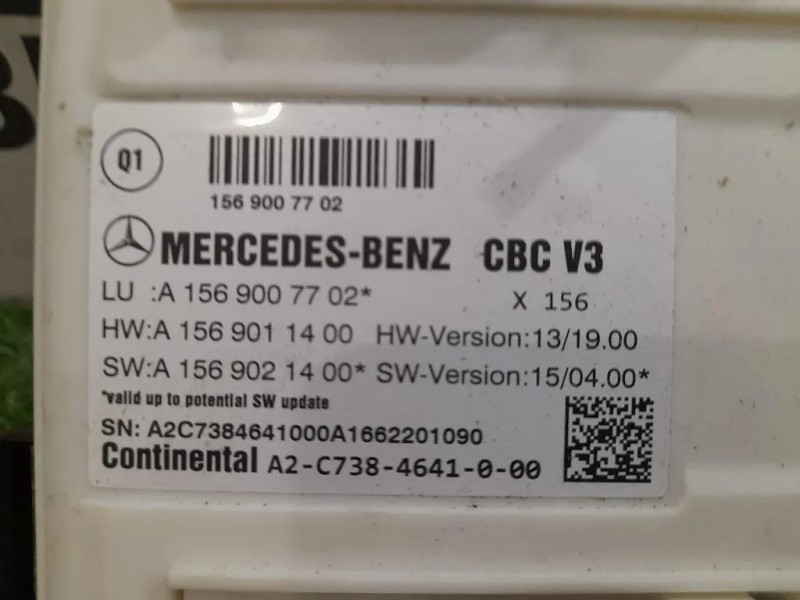 Computer DI Bordo A1569007702 Mercedes Classe A W176 2015