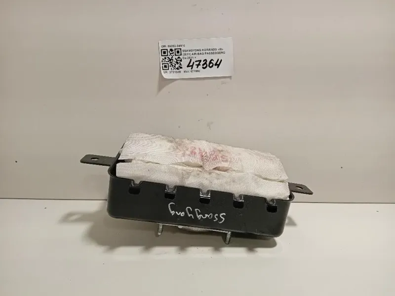 Air-bag Passeggero 86202-34510 Ssangyong Korando III 2011