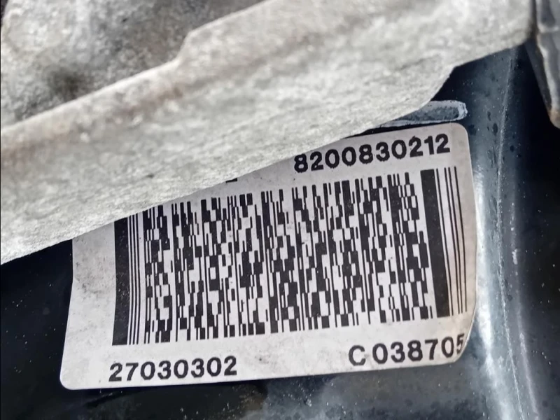 Motore Completo M9R782 90 CV 66 KW Nissan Primastar I 2007