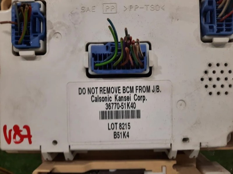 Computer DI Bordo 3677051K40 Suzuki Splash 2008