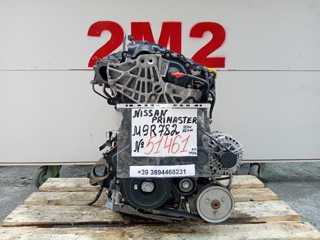 Motore Completo M9R782 90 CV 66 KW Nissan Primastar I 2007