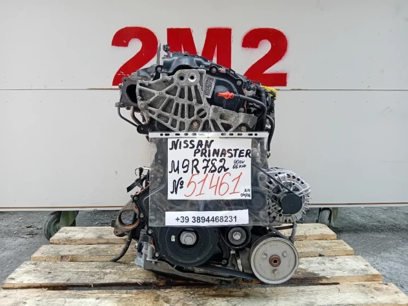 Motore Completo M9R782 90 CV 66 KW Nissan Primastar I 2007