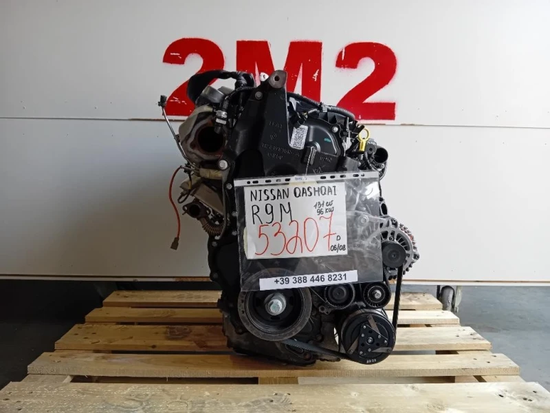 Motore Completo R9M 129 CV 94 KW Nissan Qashqai I 2010