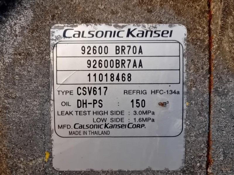 Condensatore AC 68312697AC Fiat Freemont 2011