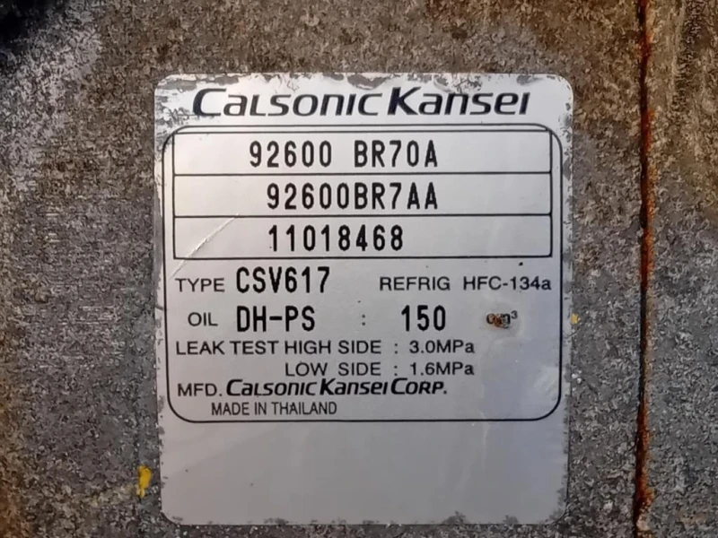 Motore Completo M9R 150 CV 110 KW Nissan Qashqai I 2010