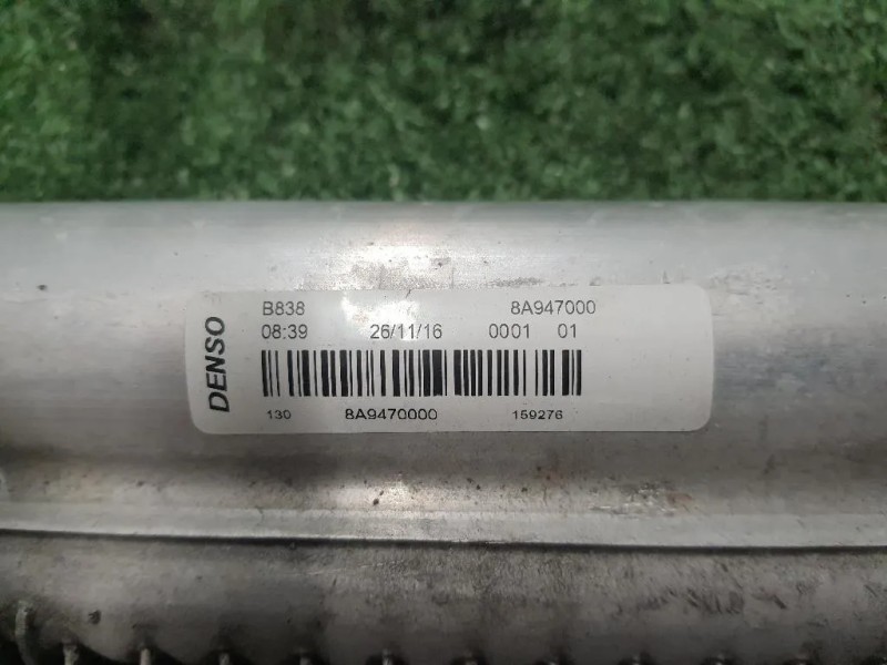 Condensatore AC 8A947000 Fiat TIPO II SW 2016