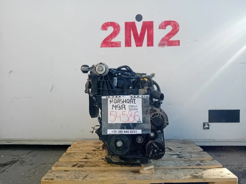 Motore Completo M9R 150 CV 110 KW Nissan Qashqai I 2010